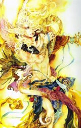 BUY NEW wei liu - 64467 Premium Anime Print Poster